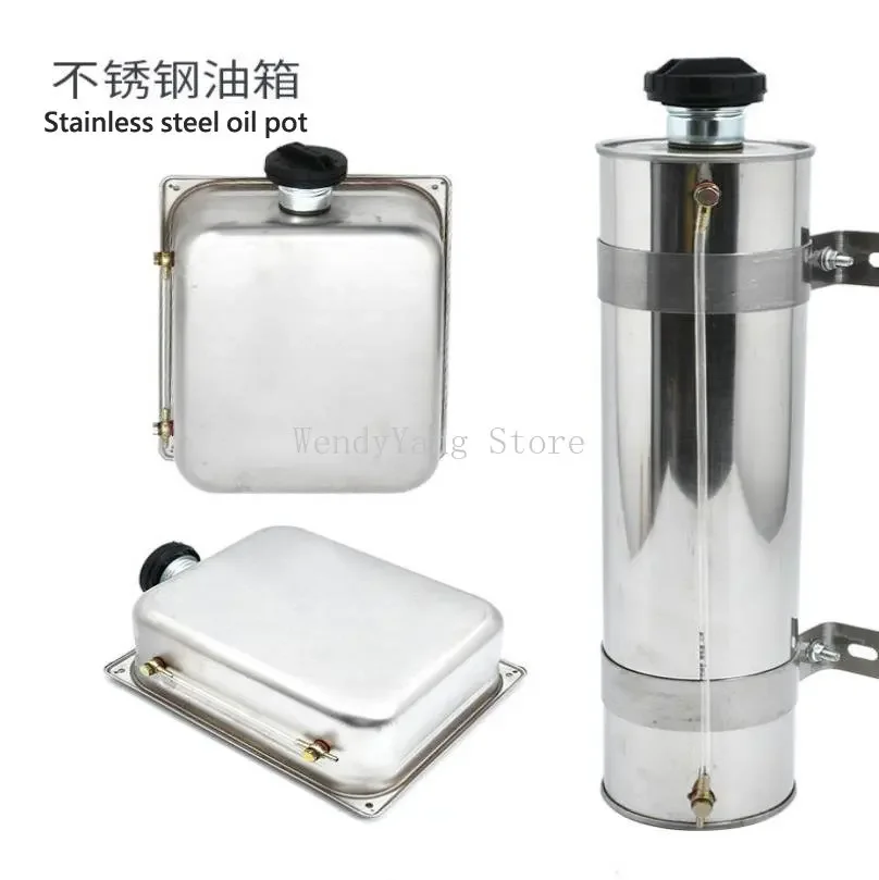 7L /10L/ 15L / 20L/25L SS Diesels Air Parking Heater Fuel Tank Camper Water Tank Truck Caravan Oil Gasoline Canister