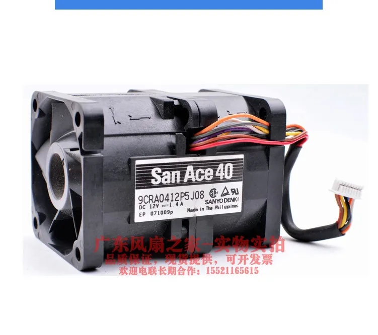 Sanyo Denki 9CRA041…