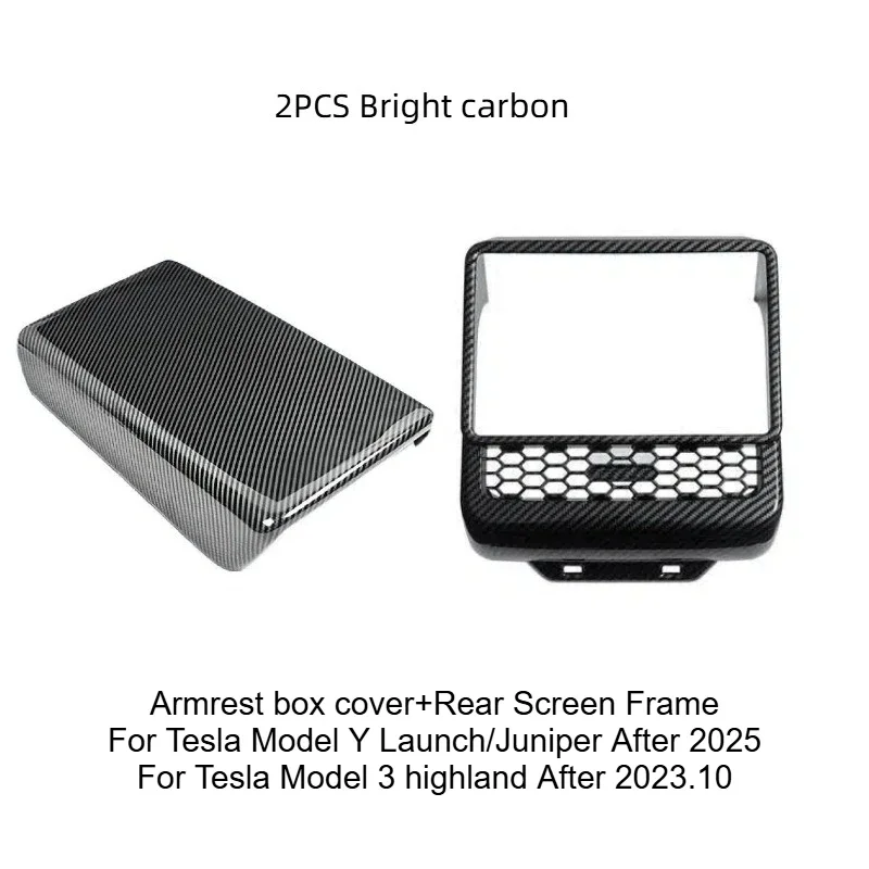 2PCS Bright carbon B