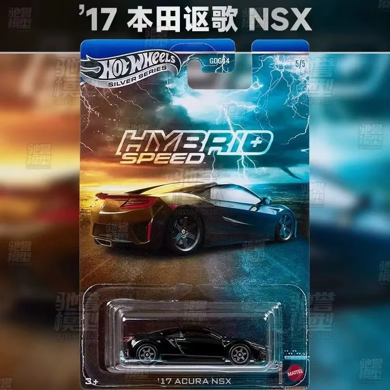 

Автомобиль Hot Wheels 2025 Hybrid Speed Gdg44 Series 1/64 Honda Acura Bmw I8, имитация легкосплавных автомобилей, коллекционные модели, подарочные игрушки на складе