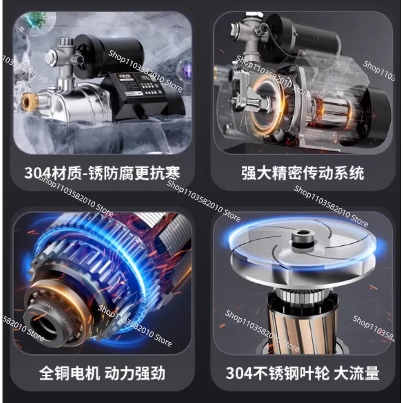 Household Fully Automatic Water Pump 370W-1500W Self-Priming Stainless Steel Silent Tap Booster Pump for Water Supply System