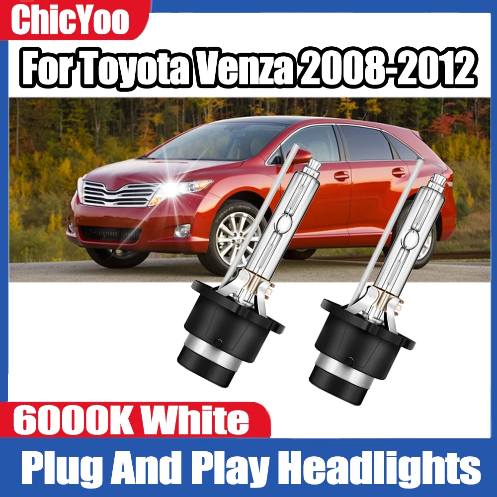 

2 шт. 35 Вт ксеноновые фары HID D4S, автомобильные фары 6000K белого света, Plug and Play, 20000 лм, передние фары 12В 24В для Toyota Venza 2008-2012