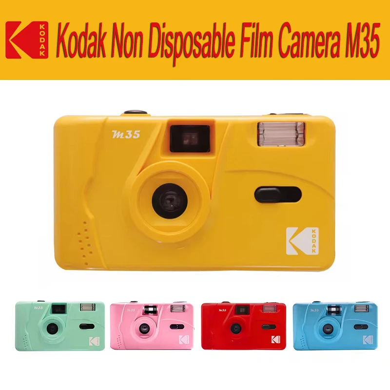 

Kodak M35 Film Camera Non-Disposable Retro 35mm Film Machine Manual Replaceable Reusable Film Camera With Flash Function