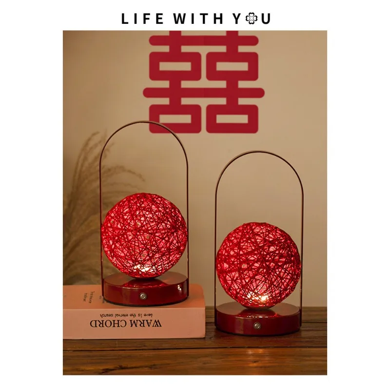 Wedding celebration desk lamp, everbright lamp, happy lamp, dowry a pair, give the newlyweds a wedding gift for the advanced bed