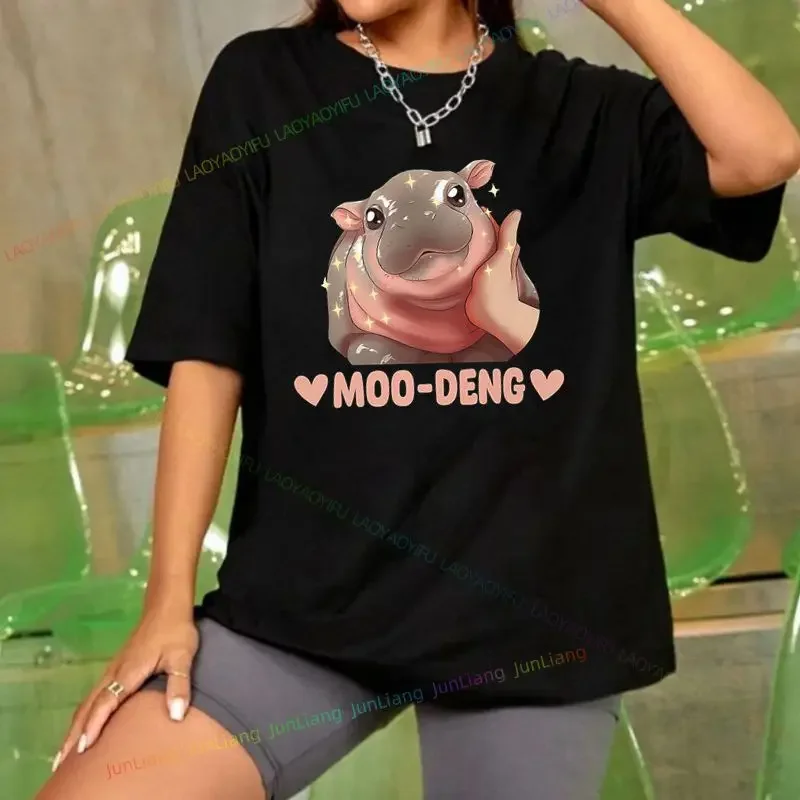 Cute hippo moo deng Vintage fashion Casual T-shirt Funny meme Funny men women Hip hop oversized street clothing