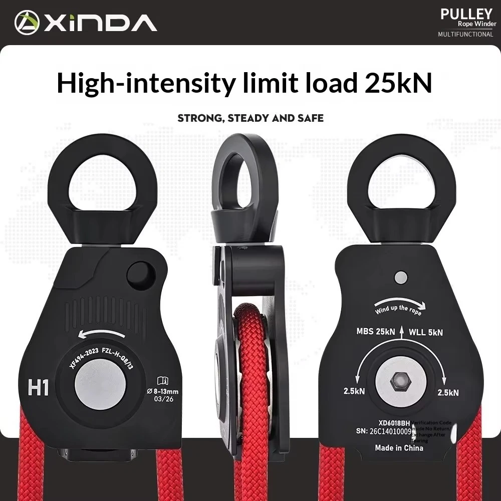 Ropeさん Xinda Z3 H1 Electric Rope Retractor Electric Drill Storage Rope
