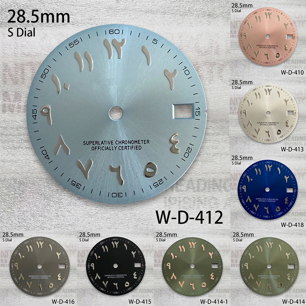 Esfera árabe con logotipo S de 28,5mm compatible con movimiento NH35/NH36/4R/7S, accesorios de modificación de reloj con esfera de rayos solares de alta calidad