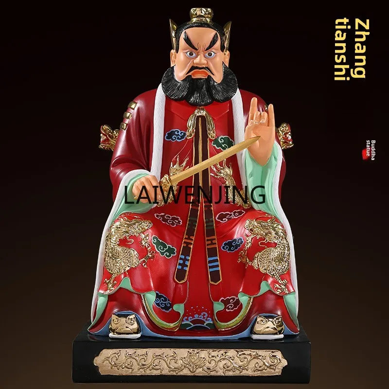 MJY is dedicated to the temple Zhang Tianshi Zhang Daoling Buddha statue resin ornament sitting tiger riding tiger