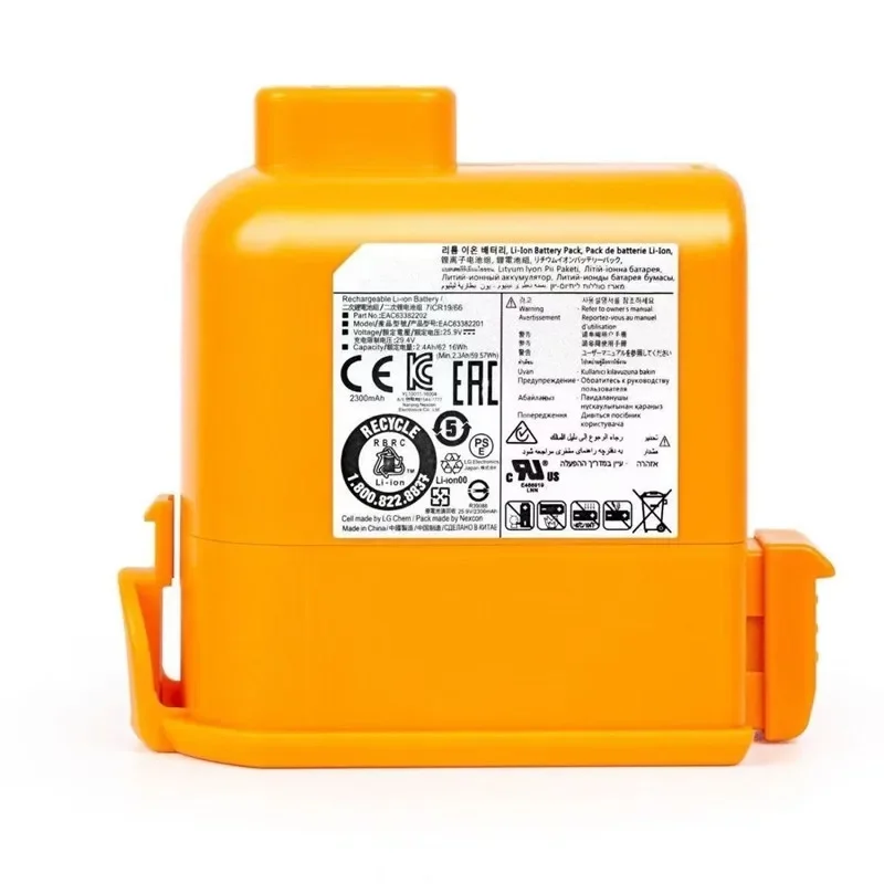 Nuovo di zecca. Per LG A9 A905M A907GMS A905RM A958SA A9PLUS A9EAC63758601 A9M A9MAX A9N A9Plus. Batteria per aspirapolvere