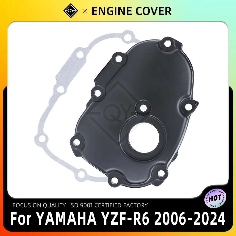 Cubierta Del Motor Lqyl, Cubierta Del Estator, Cubierta Lateral Del Cárter, Carcasa Del Motor Para Yamaha Yzf-R6 Yzf R6 2006 2007 2008 2009 2010 2011 2012-2024 — -49%, 26.32€ Coupon, from 27.39€ – 49% descuento – €27.39