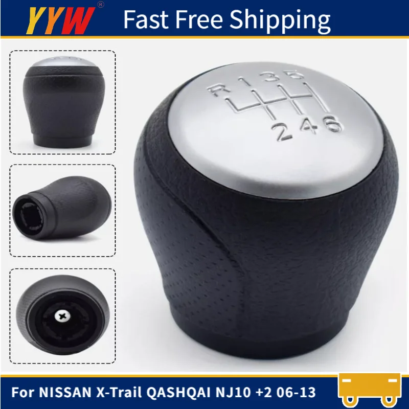 

﻿6 Speed Car Gear Shift Stick Knob For NISSAN X-Trail QASHQAI NJ10 +2 2006-2013 Gear Shift Knob Lever Shifter Stick Handball