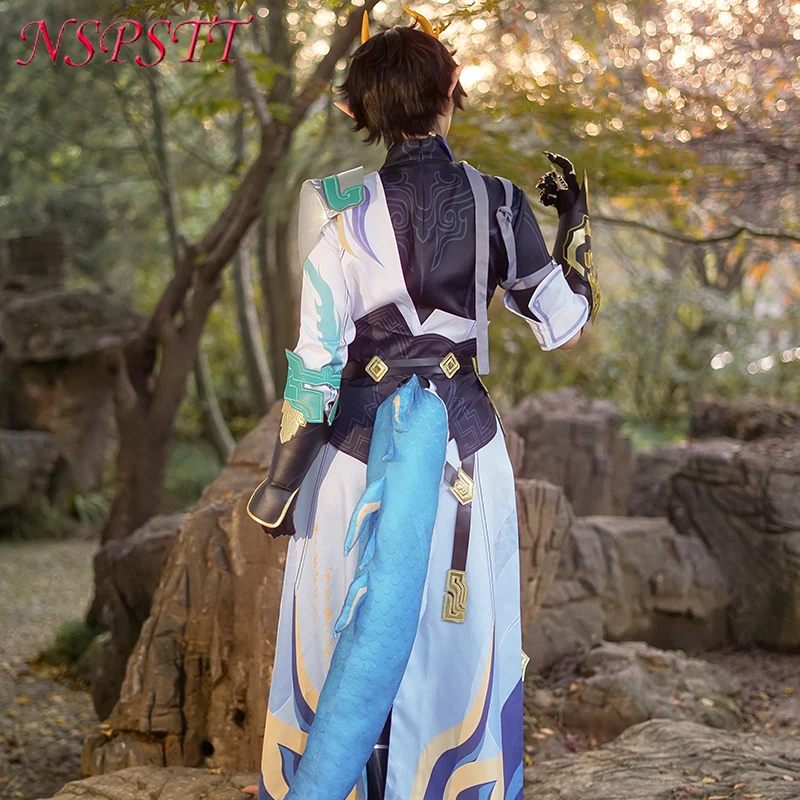 NSPSTT Game Honkai: Star Rail Dan Heng Permansor Terrae أزياء تنكرية للرجال أزياء الحفلات الموحدة نمط بدلة الحفلات #3