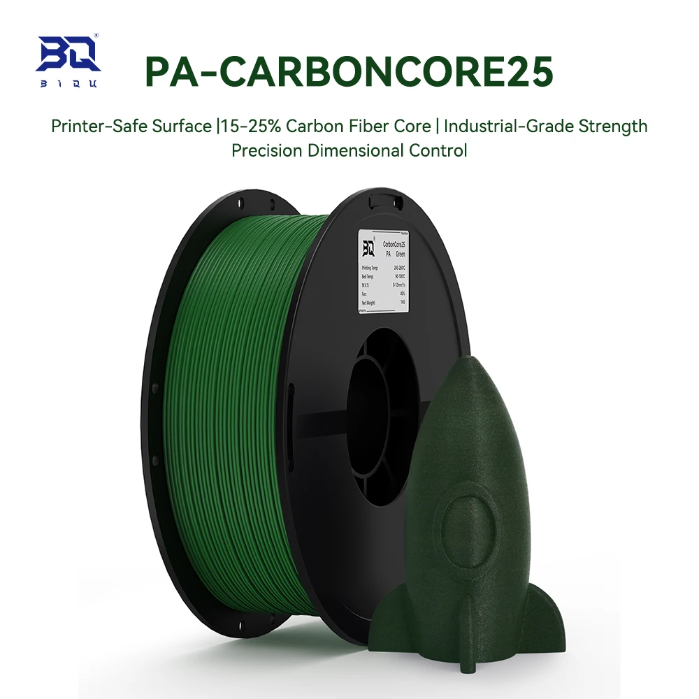 BIQU PA-CarbonCore25 PA-CF 3D Filament 1.75mm 1KG 15-25% Carbon Fiber Dual-Layer Non-Abrasive Multiple Color for AMS FDM Printer