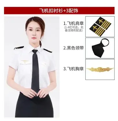 Aviation Professional Wear Women Shirt White Blouse Summer Pilot Uniform Work Tops