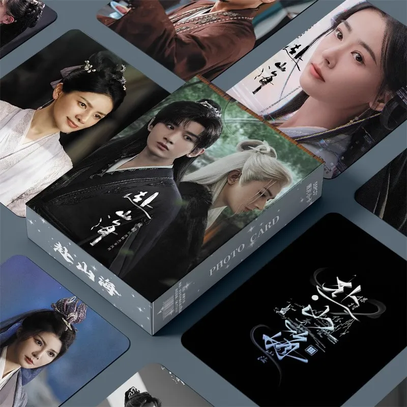 

55 шт. Cheng Yi и Gulnazar Fu Shan Hai Laser Lomo голографические фотокарточки с Xiao Qiushui и Xueyu