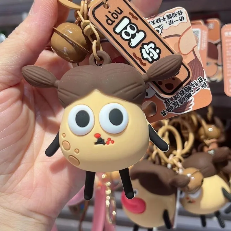 Popular Decompression Squeezing Potato King Cute Eye Hanger Student Gift Couple Hanger Keychain