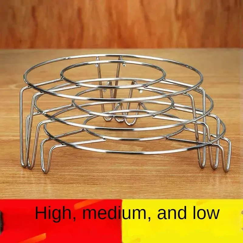 Thickened stainless steel steamer,fish steaming rack, multifunctional high legged household steamer frame