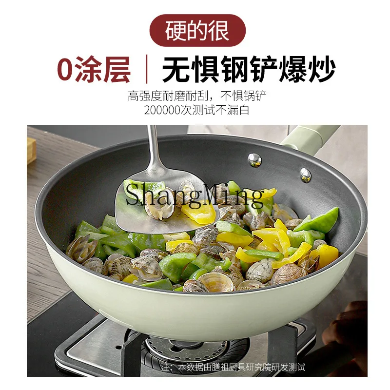 CL 0 coated wok household cooking wok non-stick plasma gift pot gas stove induction cooker