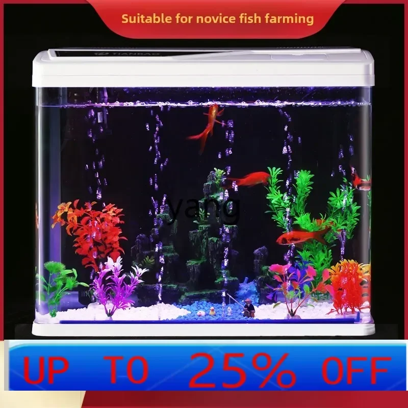 

LH fish tank living room small home desktop creative self-circulation ecological water-free