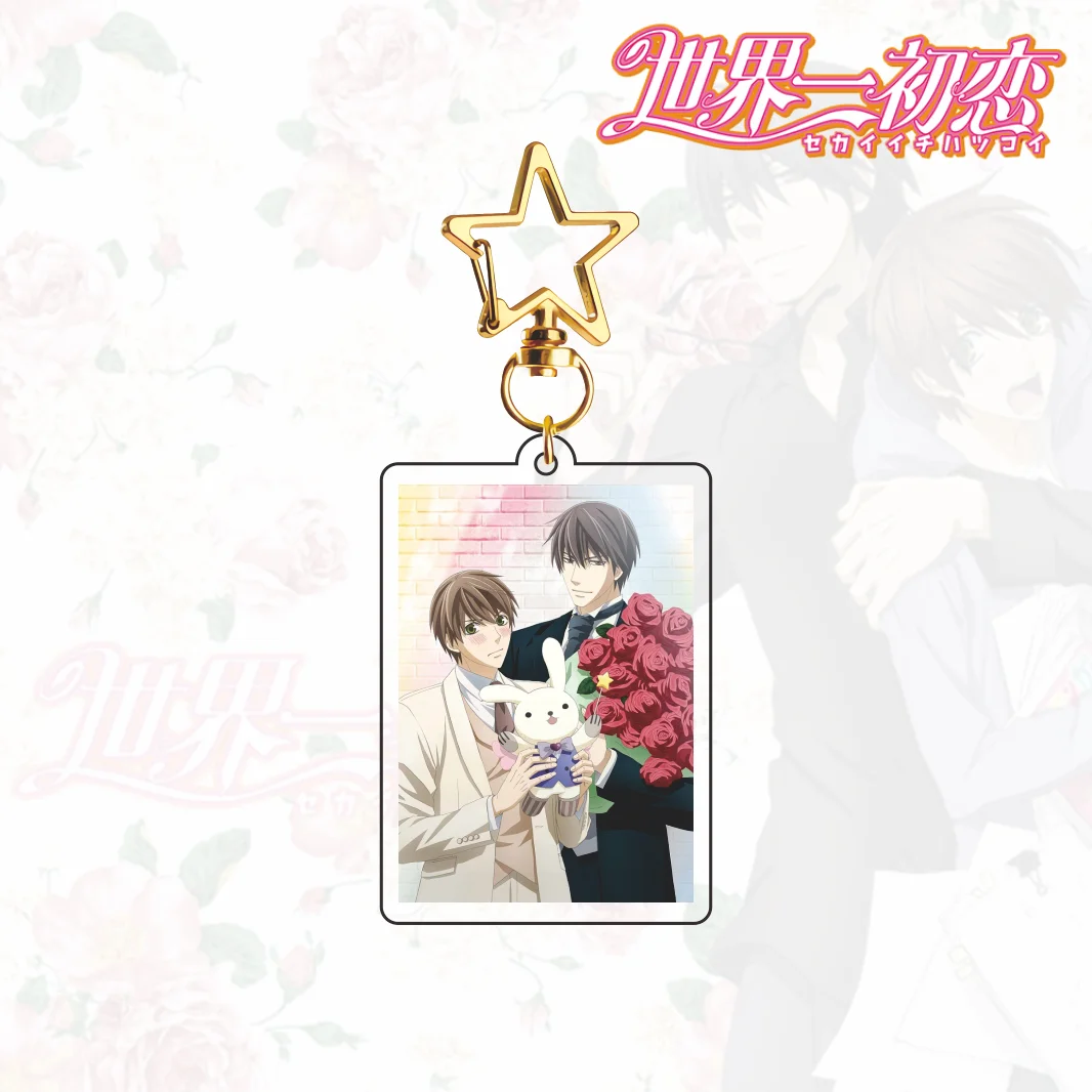 World’s First Love Series 2026 New Arrival Acrylic Keychain Ritsu Takano Flower Bouquet Star‑Clasp Pendant Collectible Gift