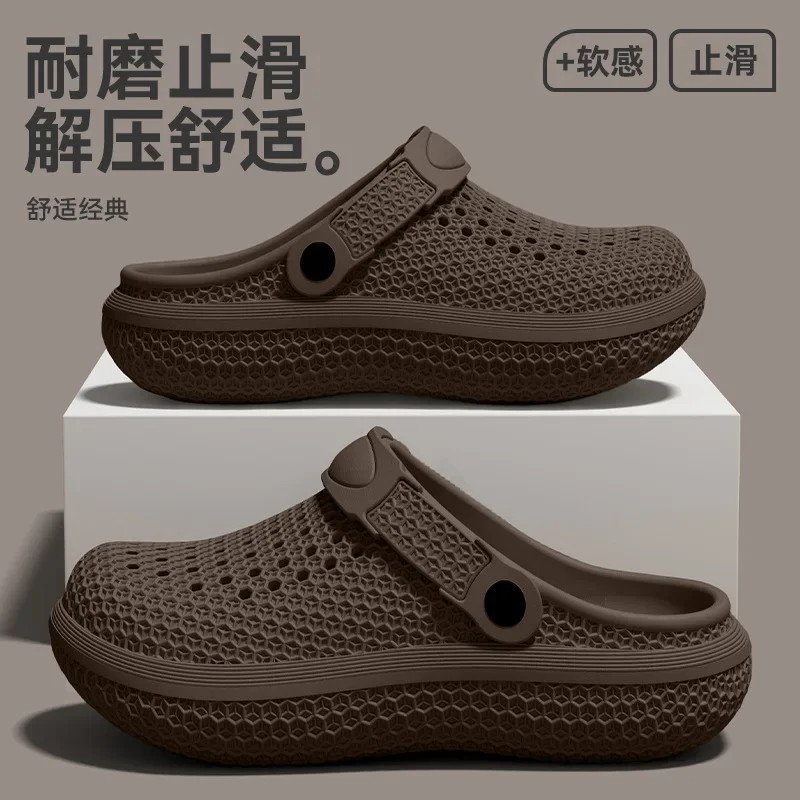 Hole shoes summer new men's EVA home non-slip deodorant soft-soled slippers outside wearing breathable bag head view 2