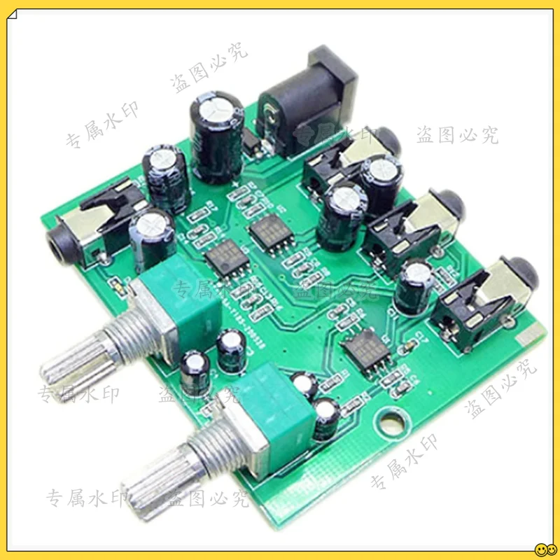 AU-202 2 Input 2 Ou…