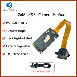 60 Fps 2MP 1080P Wide Dynamic USB Camera Module PS5268 CMOS Face Recognition Module Anti Backlight Strong Light