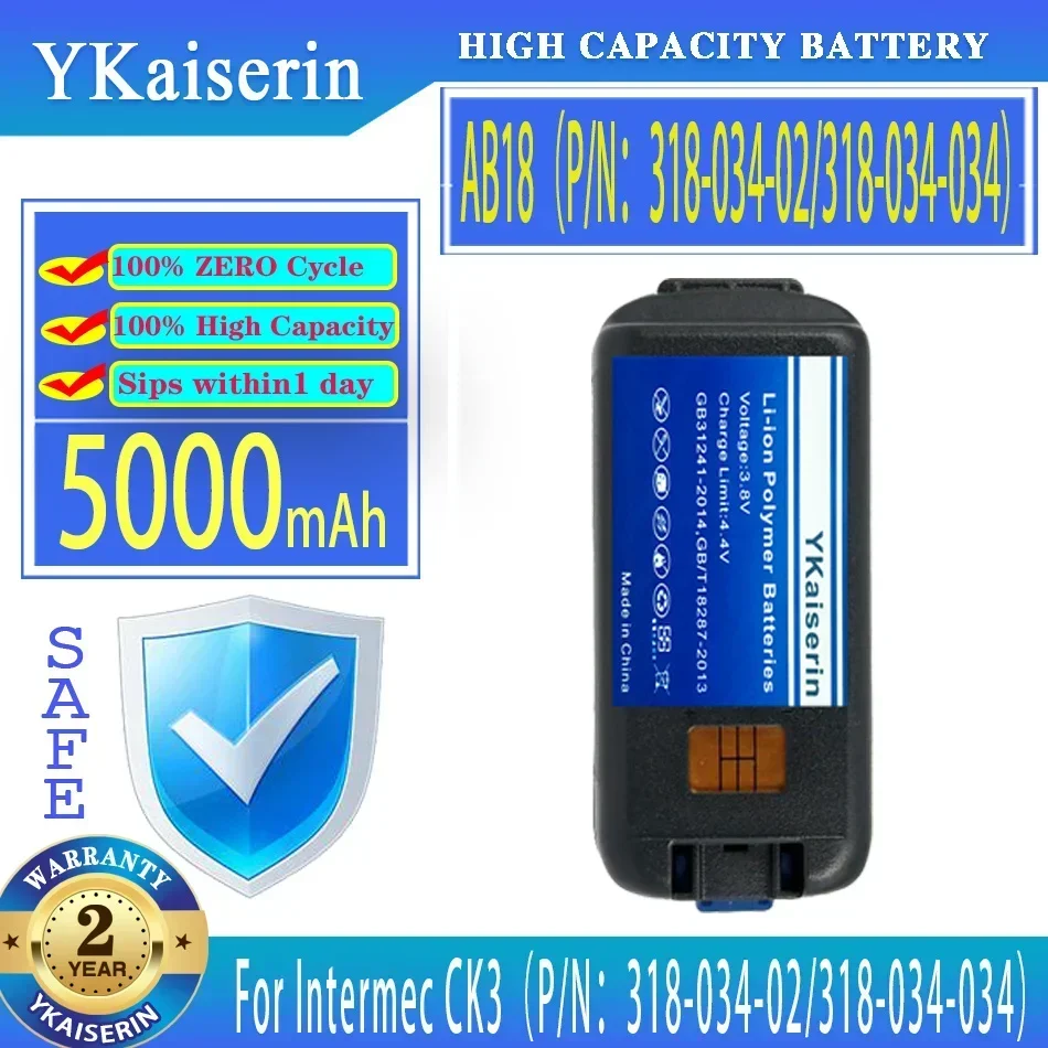 High Capacity 5000mAh Mobile Data Terminal Battery for Intermec CK3 CK3X CK3A1 CK3C1 CK3R