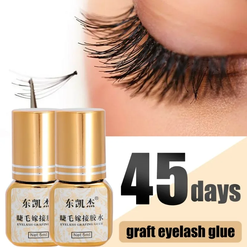 5ml Lasting Black Grafted Eyelash Glue Waterproof Quick Drying Semi-Permanent No Irritant Eyelashes Extension Glue Makeup Tools