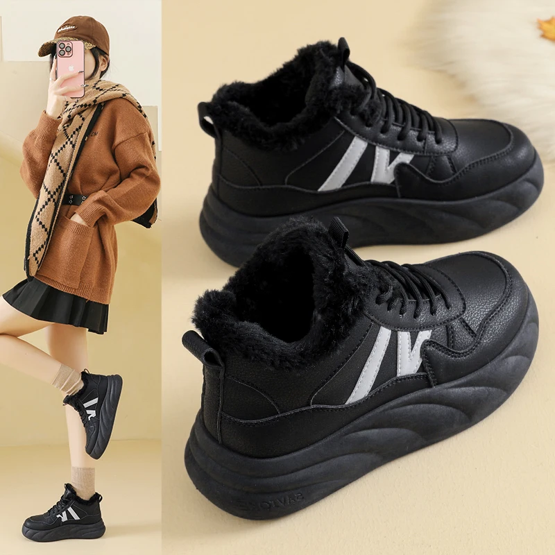 

Snow boots, warm outdoor casual sports shoes, stylish and versatile shoes, P8889