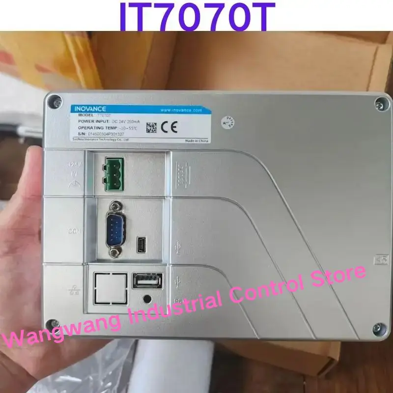 Brand-New 7-Inch To…