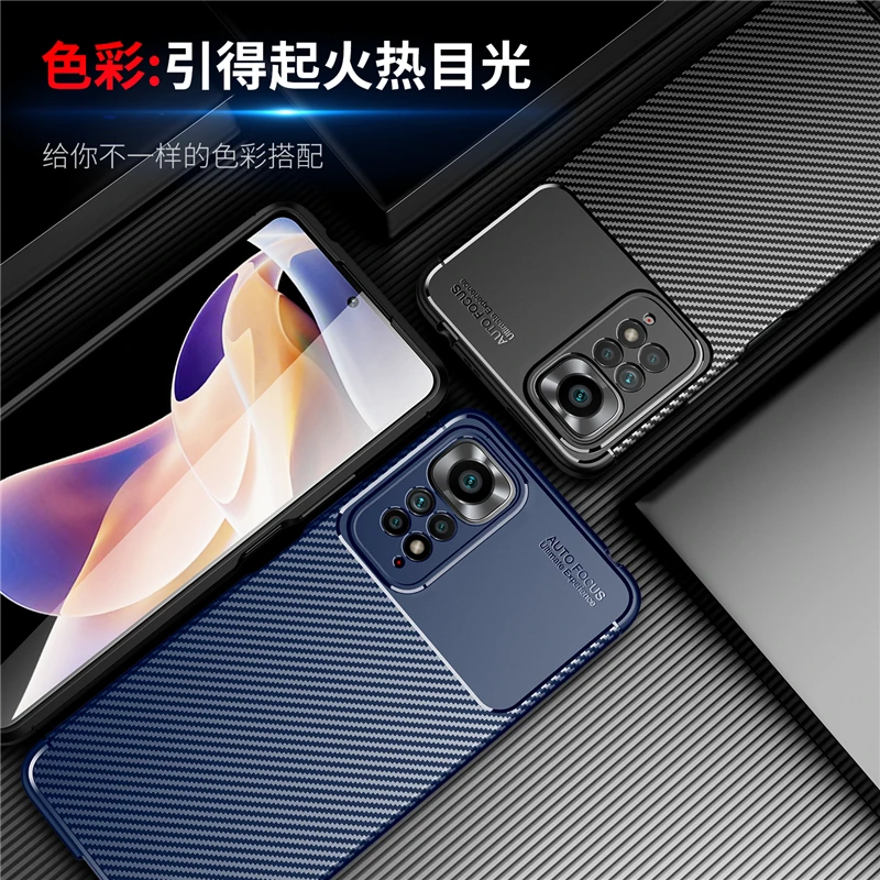 For Xiaomi Redmi Note 11 Pro Case Silicone Carbon Fiber For Redmi Note 10 Pro 10S 11S 11 Pro Case Fundas Soft Protective Cover