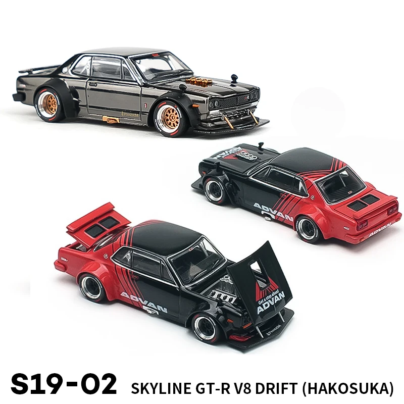 

XCARTOYS 1:64 Nissan Skyline GT-R V8-ADVAN Alloy Car Model