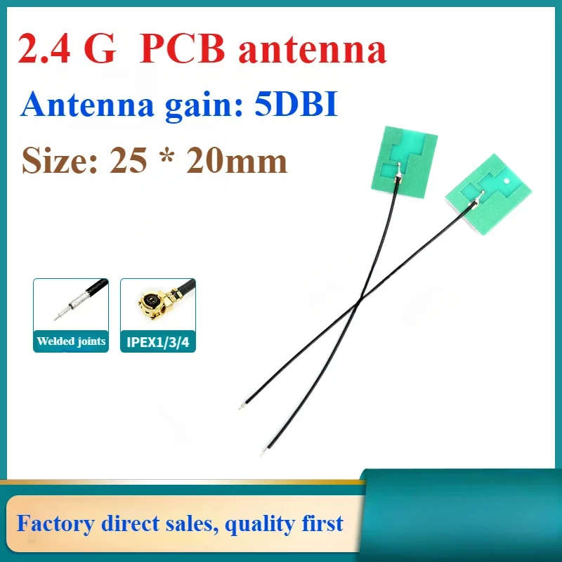 2Pcs  2.4 g high gain Bluetooth antenna 5DBI WiFi omnidirectional patch antenna, built-in PCB antenna IPEX interface