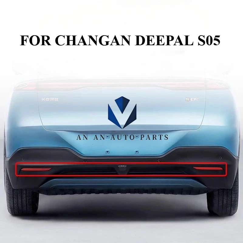 Original Quality Rear Bumper Light Assembly for Changan Deepal S05 - LED Reflex Reflector Replacement