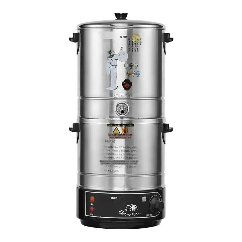 Household full-automatic brewer small Baijiu distilling equipment purifier making pure grain liquor