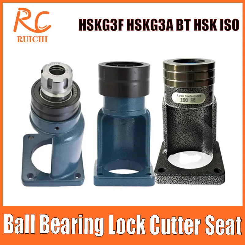 Ball bearing lock cutter seat ISO20 ISO25 ISO30 HSK63 HSK40 50 BT40 BT30 NBT30 HSK25 locking fixture tool holder locking device