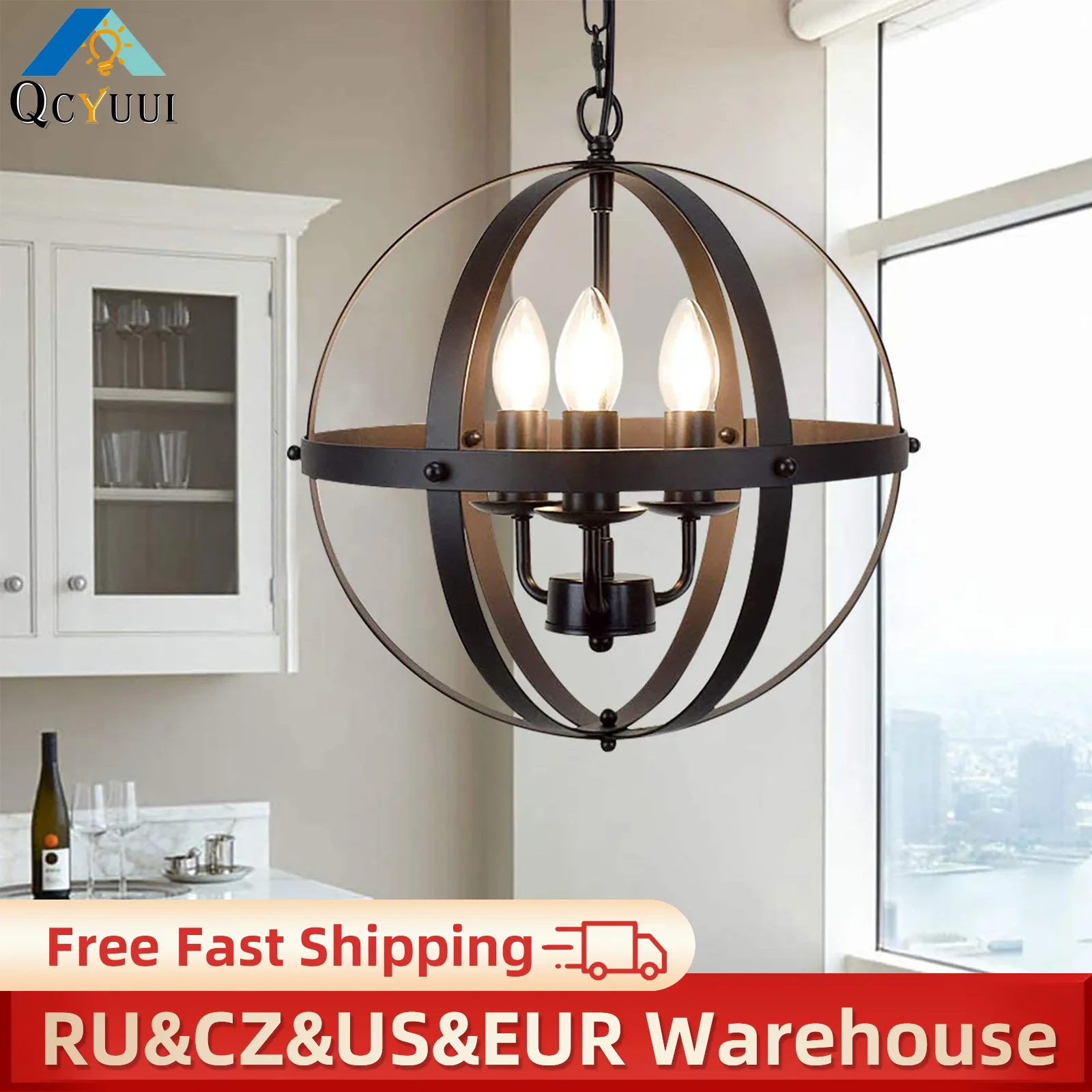 

Pendant Indoor Light Creative Metal Round Vintage Hanging Lamp Retro Chandelier Spherical Chain Fixture
