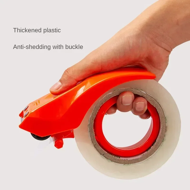 Plastic Sealing Packer Tape Dispenser Packaging Parcel 50mm Width Roller Tape Cutter Sealing Tape Holder Manual Packing Machine