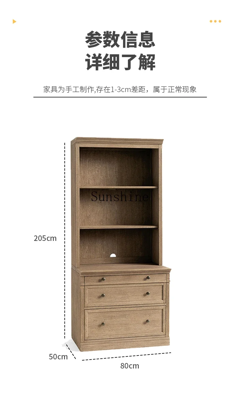American rural open combination solid wood small apartment living room study display storage cabinet  FT