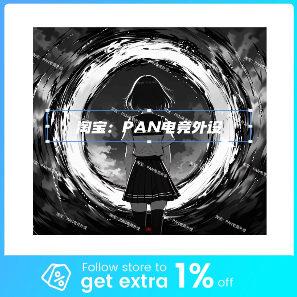 

PAN Esports Trace Back Glass Mousepad FPS Smooth and Speed Mouse Pad Coating and Full Coverage Primer For CSGO PC Accessories