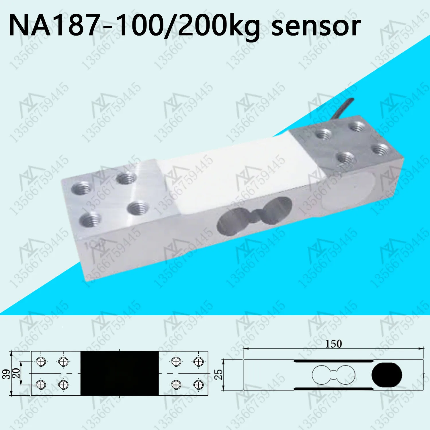 Weighing sensor load cell pressure sensor cantilever electronic scale 100kg140kg 180kg 150kg 200kg 350kg
