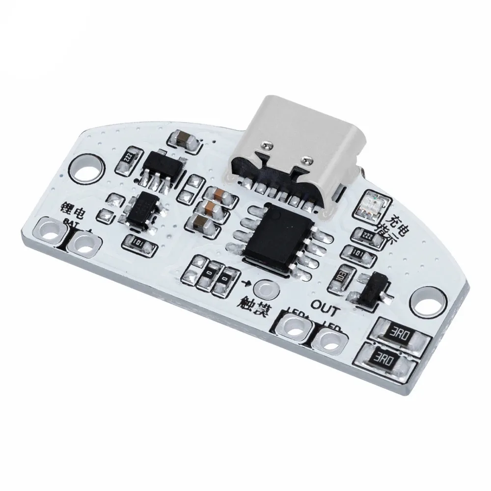 New TYPE-C desk lamp circuit board USB charging three-speed stepless dimming LED touch night light control module