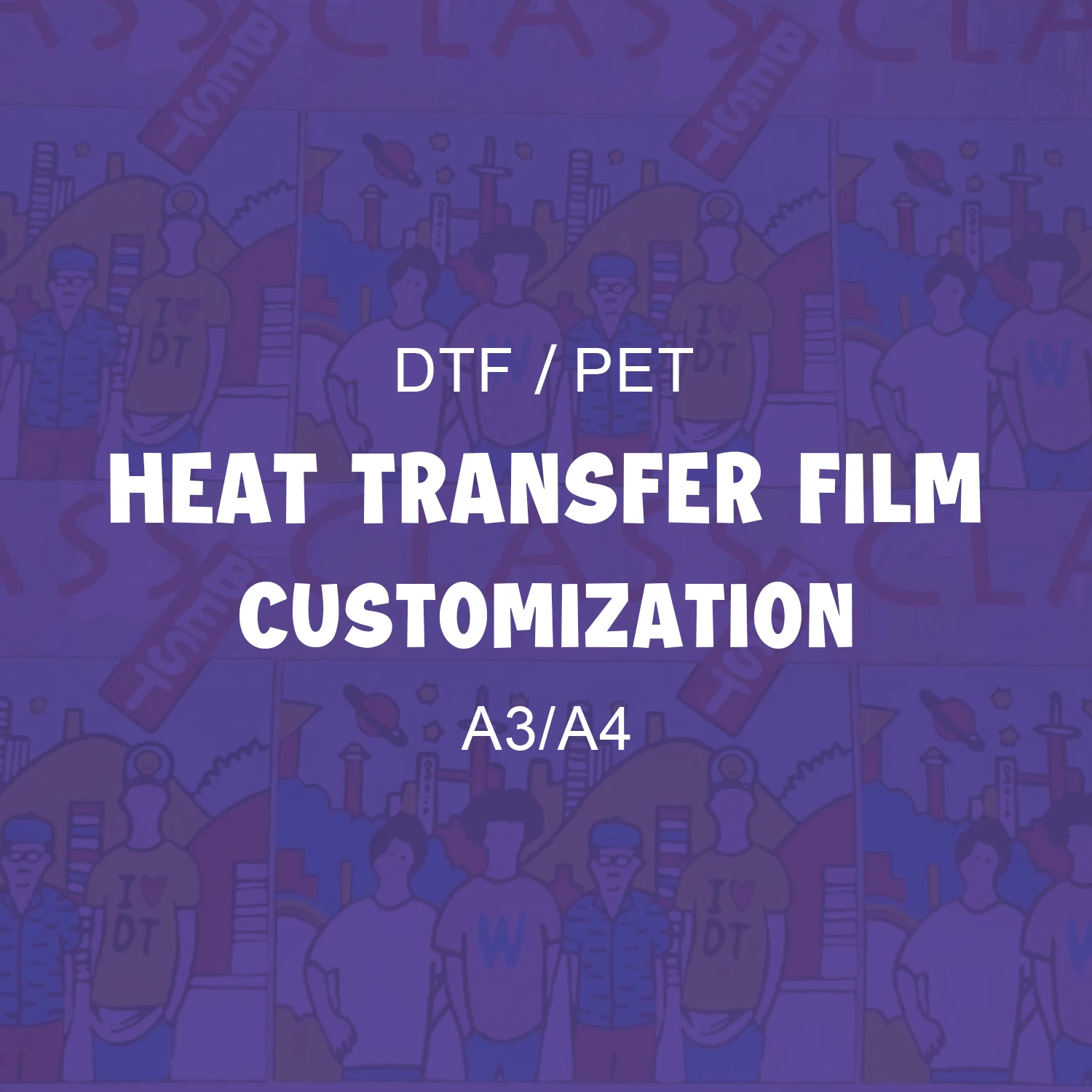 نقل الحرارة عدم الانزلاق Dtf PET فيلم ، الحبر الأبيض للطباعة تي شيرت ، طابعة نافثة للحبر الرقمية ، وتجارة الجملة