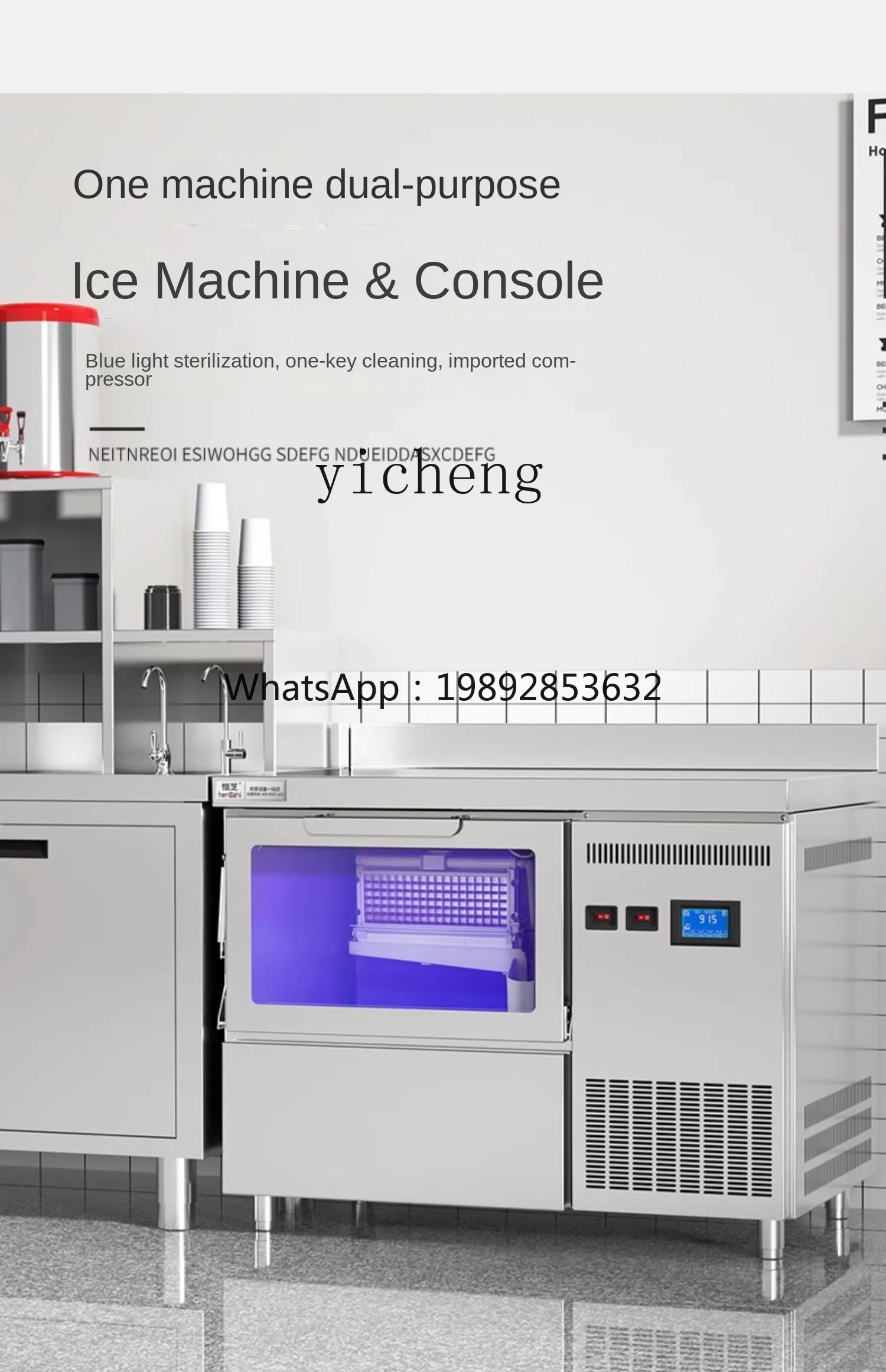 Tqh Ice Maker Commercial Milk Tea Shop Bar Integrated Small Cube Ice Bar Ice Cubes Production