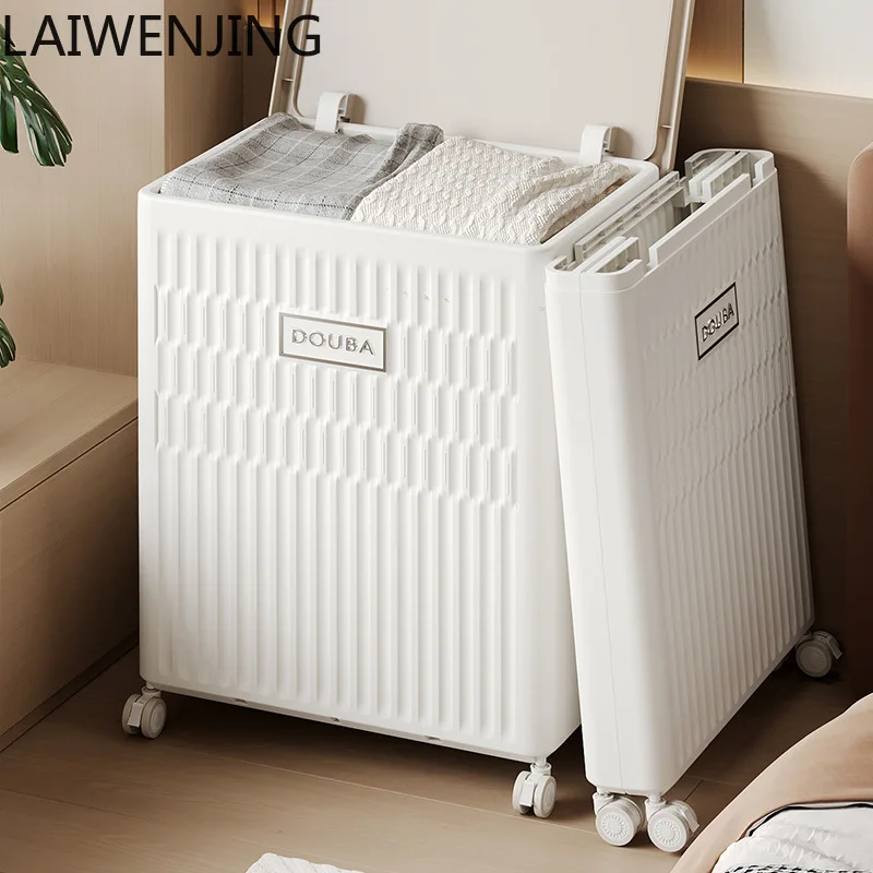 

SGF folding storage box multi-function large capacity clothes storage organizing cabinet can be moved