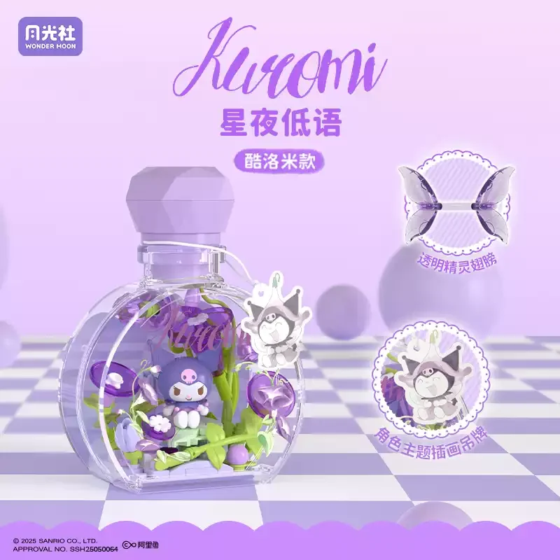 WONDER Moon Hello Kitty Flower Fairy Blind Box Building Blocks DIY Assemble Wishing Bottle Cute Collectible Toys Holiday  Gifts view 5