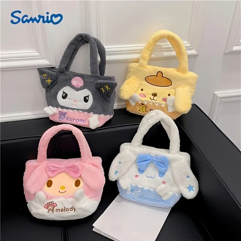 Sanrio Series Plush Handbag Kuromi Melody Cute Sweet Plush Shoulder Bag Fashionable Girl Heart Children\'s Shoulder Bag Birthday