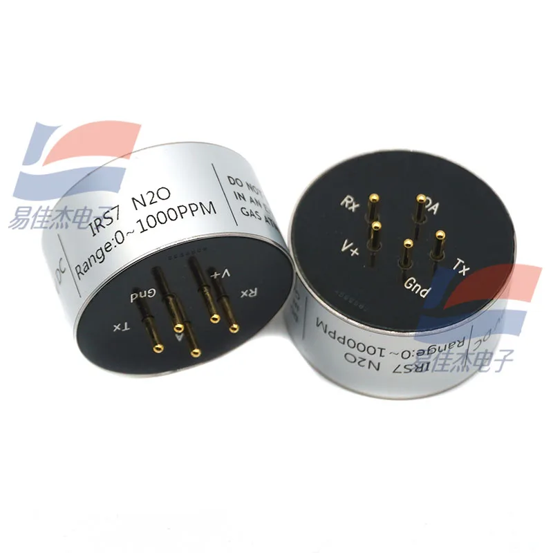 IRS7 N2O Nitrous Oxide Nitrous Oxide Sensor Infrared Chemical Site Special Infrared Principle Laughing Gas IRS7-N2O Gas Sensor