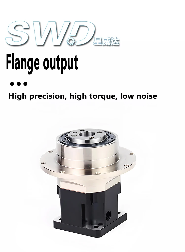 Flange Type Output Planetary Speed Reducer PWE42 Use in Automation Robot Low Backlash High Torque Speed Reducer Ratio 3-100